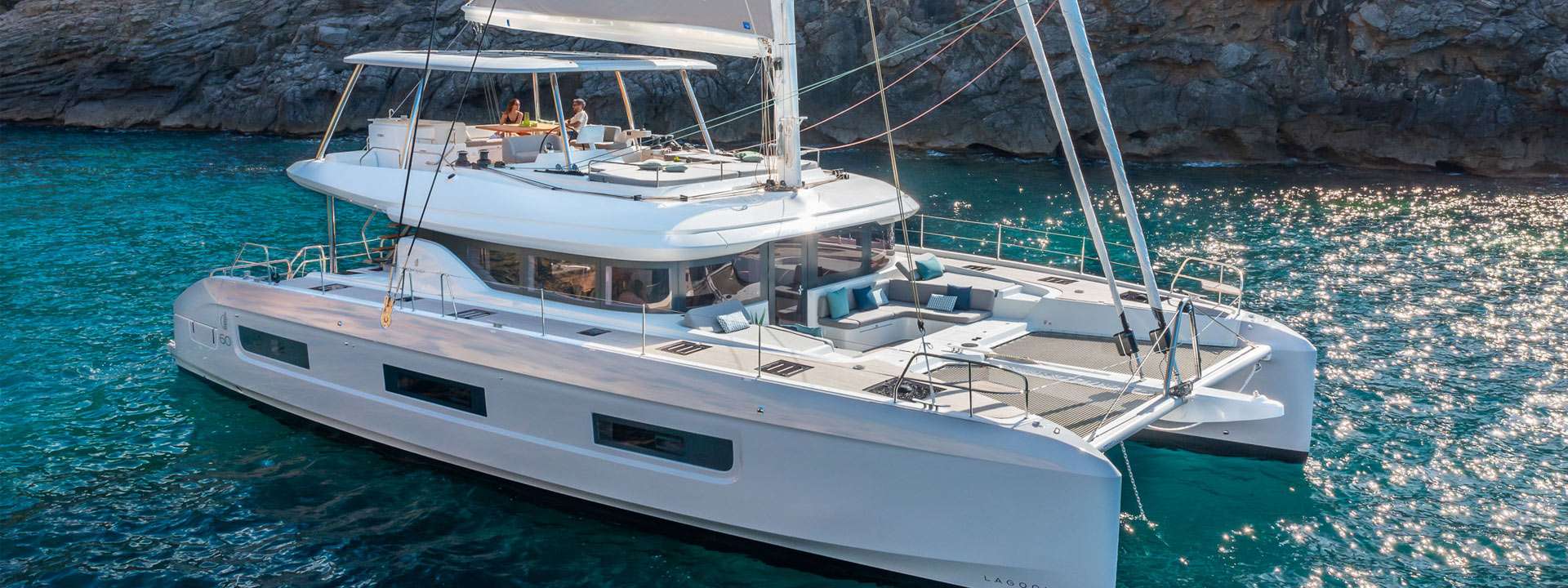 SOFIA — yacht for charter in the Grenadines SOFIA — crewed catamaran for charter in St Vincent & The Grenadines